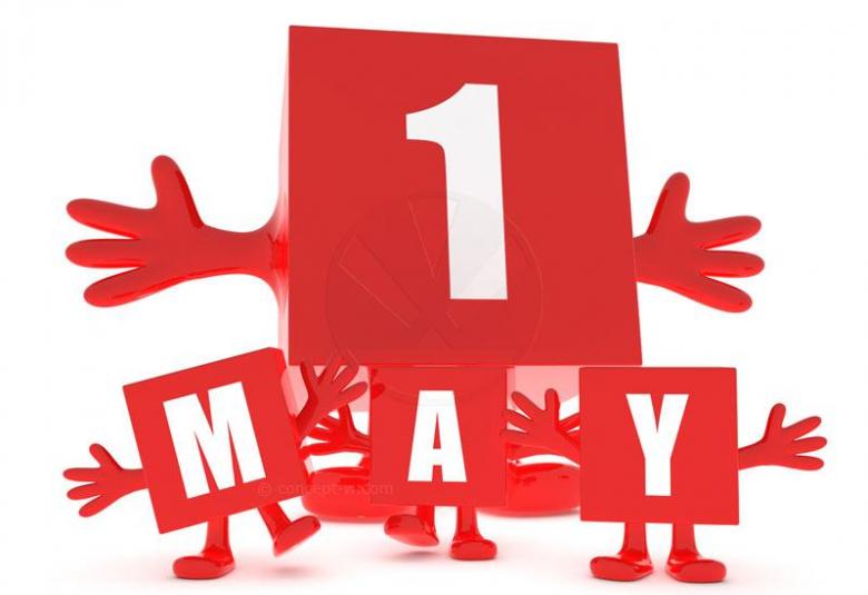 1 май, Деня на труда
