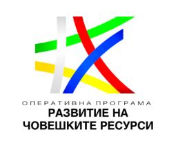ОПРЧР