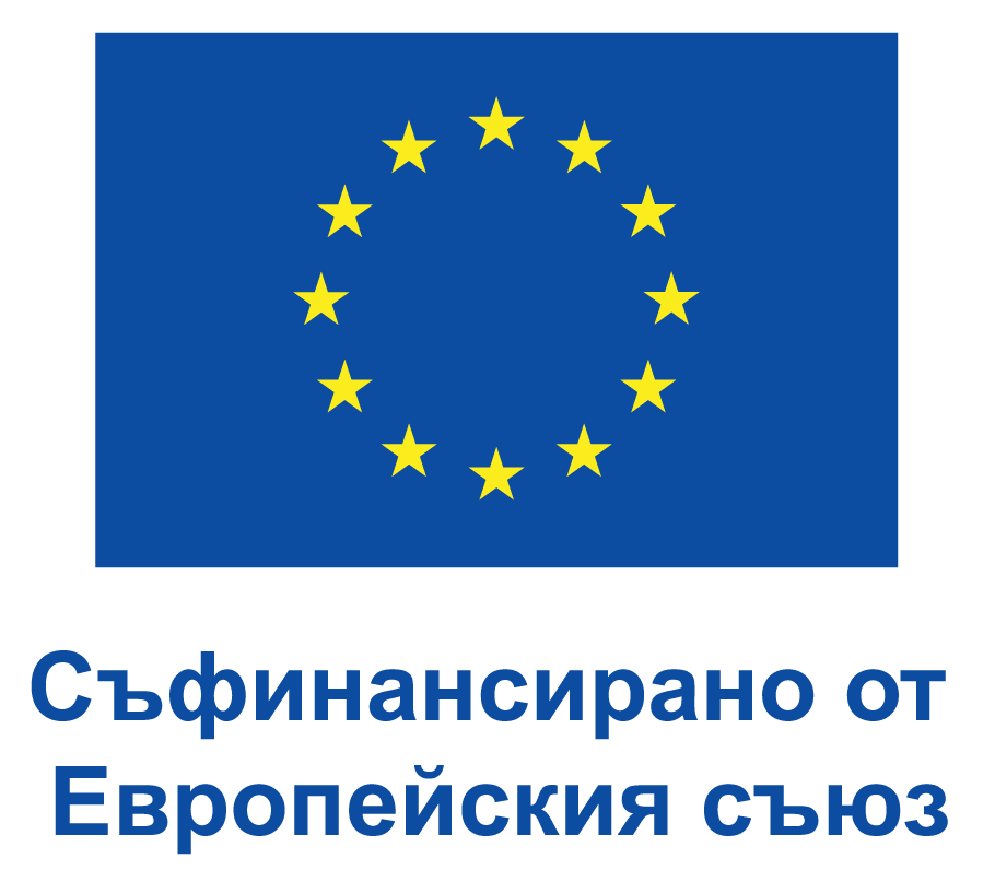 ес
