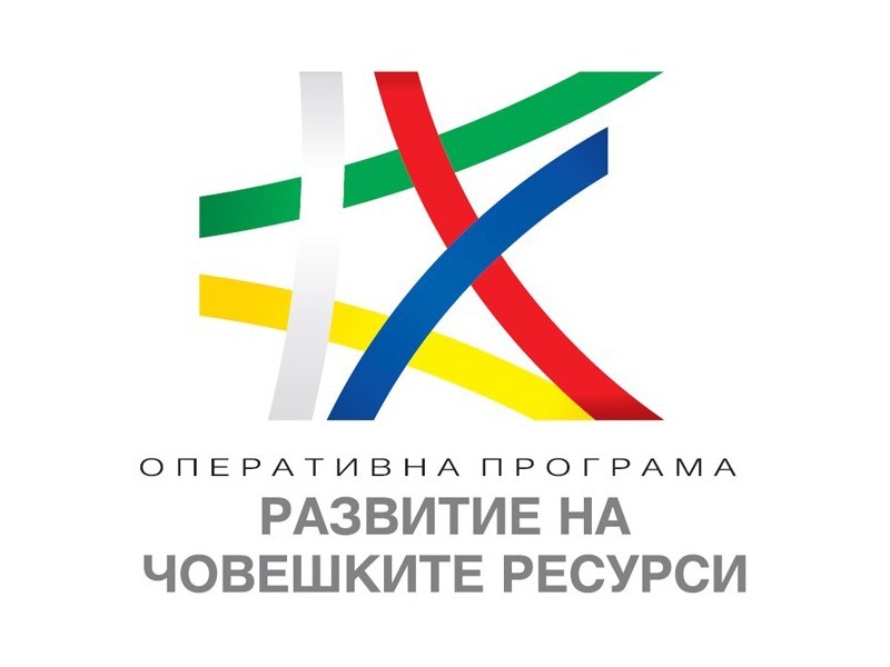 РЧР