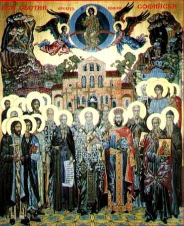 църква, празник, Св. Пимен Зографски