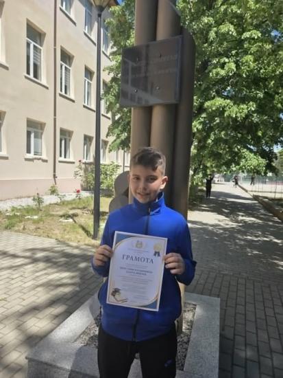 Община Симитли (121), Симитли Инфо (3418), Кристиян Памуклийски (2006), финал (1063), международното състезание „Математика без граници“ (3788)