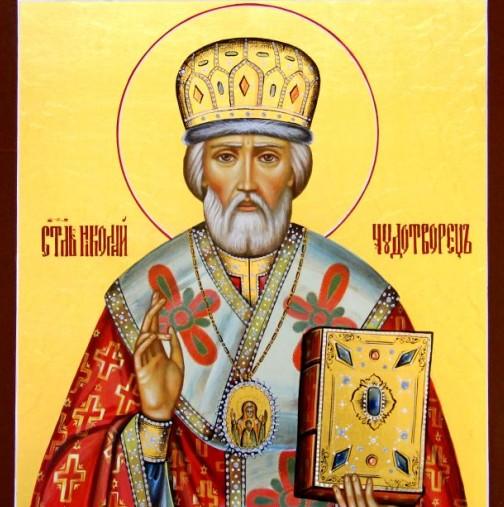Летен Никулден