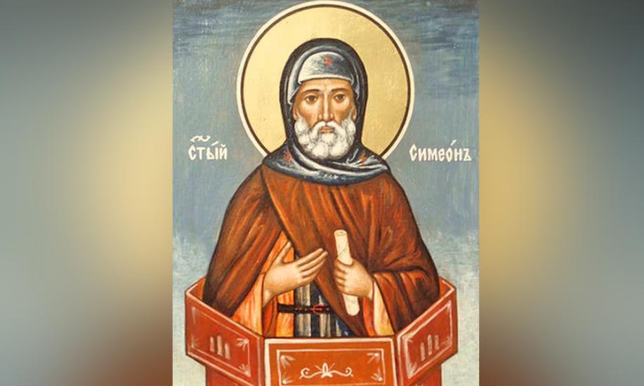 Община Симитли (121), Симеоновден (1137), 1 септември (3164), Празник (38), Православен календар (745)