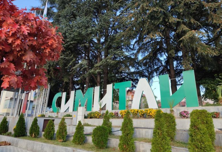Община Симитли (121), нов храм (2013), Първа копка (381), храм „Възкресение Лазарово“, Апостол Апостолов (206), Стефан Апостолов (118), Негово високопреосвещенство Неврокопският митрополит Серафим (1771)