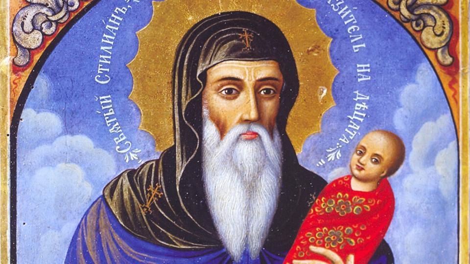 Община Симитли (121), СимитлиИнфо (3353), традиции (857), Свети Стилиян Пафлагонийски Детепазител (959), детепазител (956)