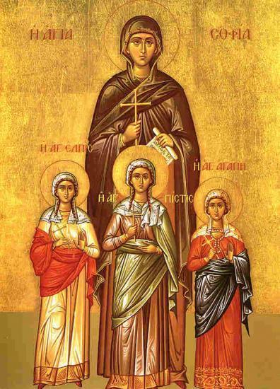 Община Симитли (121), Симитли Инфо (3418), Вяра, Надежда, Любов и майка им София, Празник (38)