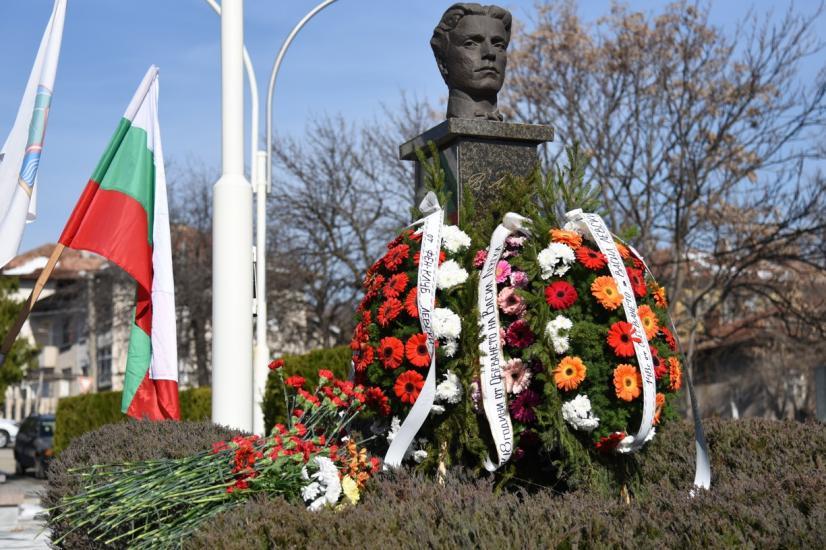 община Симитли, 188 години свобода, 