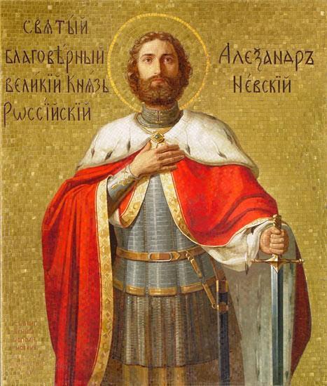 Община Симитли (121), СимитлиИнфо (3353), Празник (38), традиции (857), Св. Александър Невски (694), параклис Александър Невски (2547), село Ракитна (951)