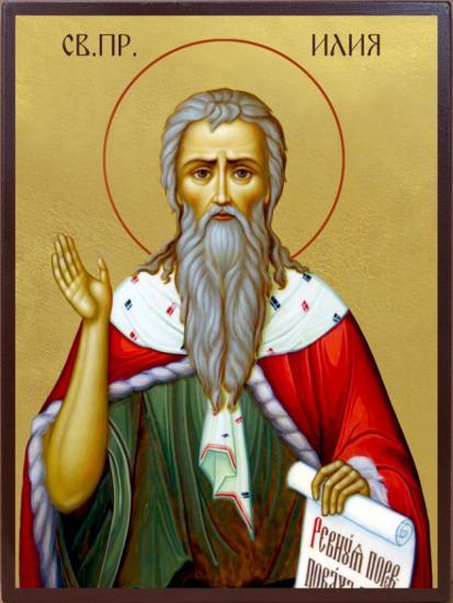 Община Симитли (121), Симитли Инфо (3418), Свети Илия (534), Празник (38), традиции (857)