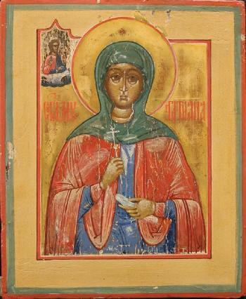 Света мъченица Татяна (1101), 12 януари, Празник (38), Православен календар (745)