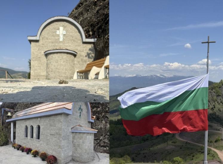 Община Симитли, Симитли Инфо, параклис Свети Иван Рилски, водосвет, транспорт
