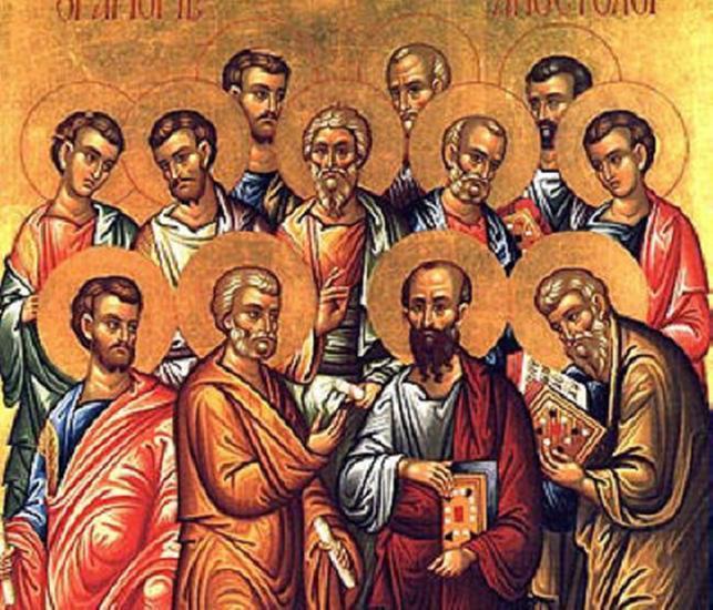 Община Симитли (121), Симитли Инфо (3418), 30 юни (3021), Събор на светите дванадесет апостоли, Имен ден (140)