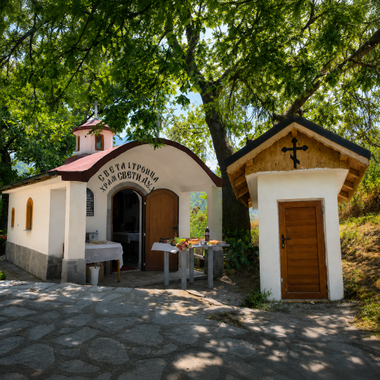 Община Симитли, Свети Дух, празник, курбан