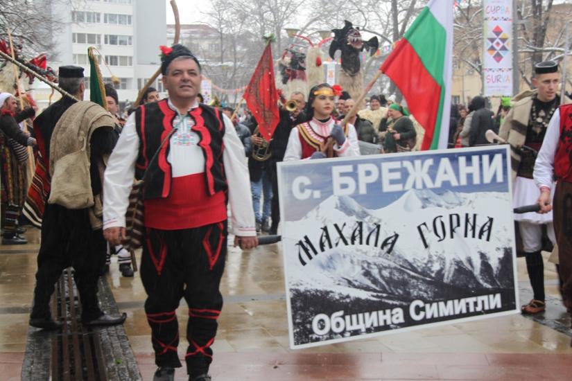 Брежани