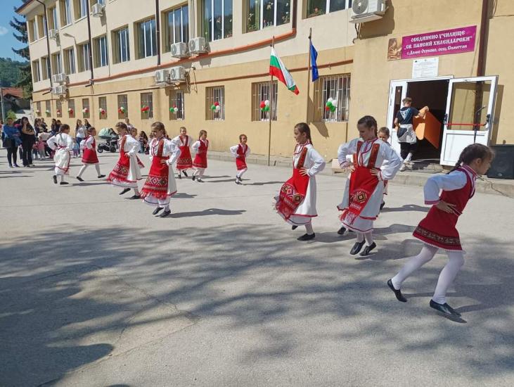 24 май, Долно Осеново 