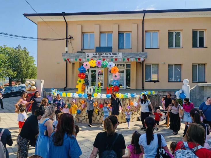 1 юни, село Крупник 