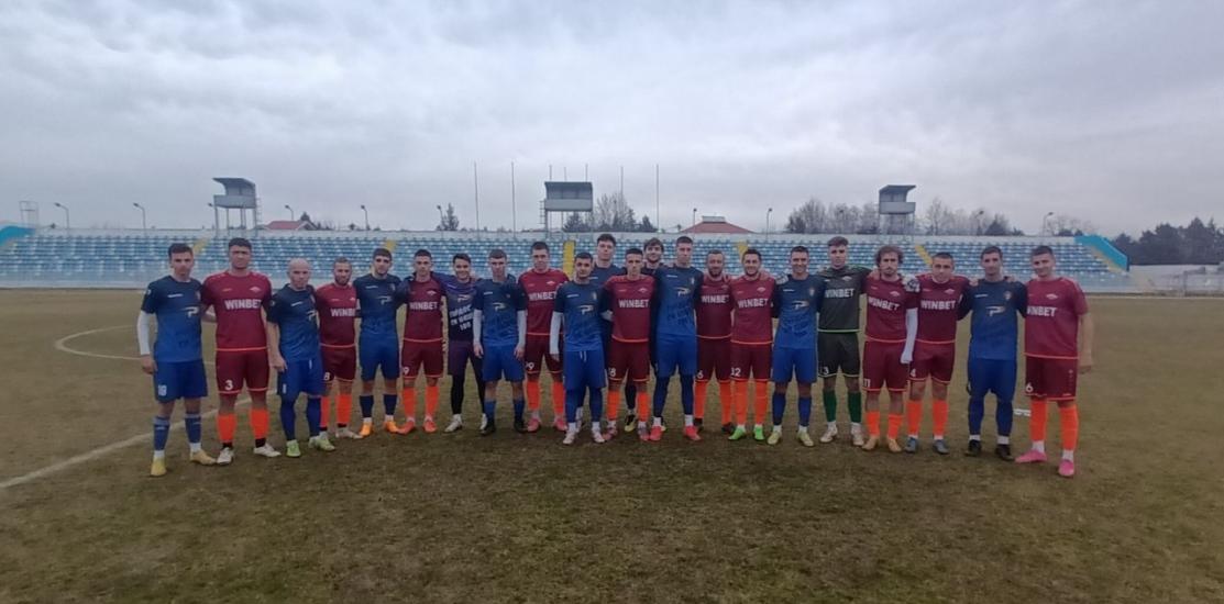Септември Симитли,  победа, контрола