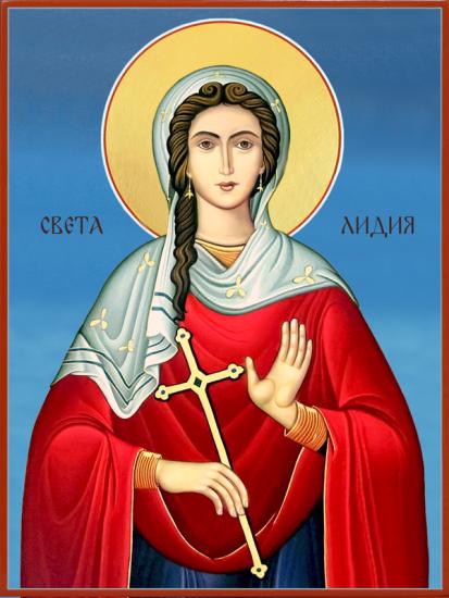 Света Лидия
