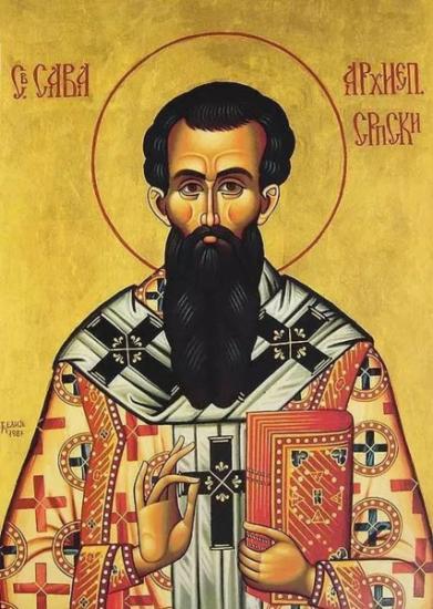 Свети Савин
