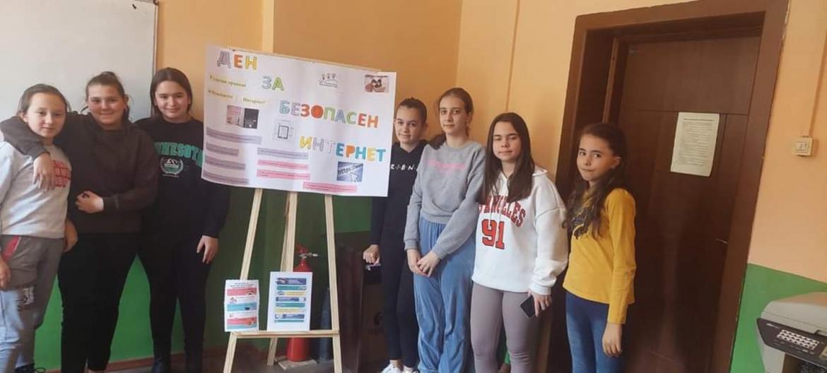 ОбУ "Св. Паисий Хилендарски" – село Долно Осеново, Международен ден за безопасен интернет