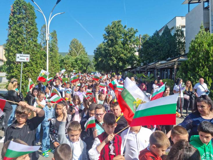 24 май, шествие, Апостол Апостолов