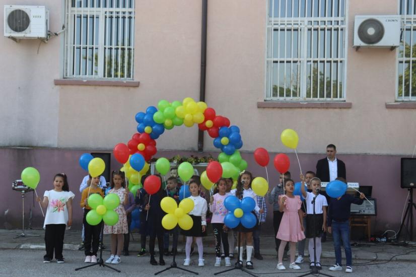24 май, Кирил и Методий