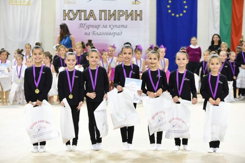 художествена гимнастика, злато, 