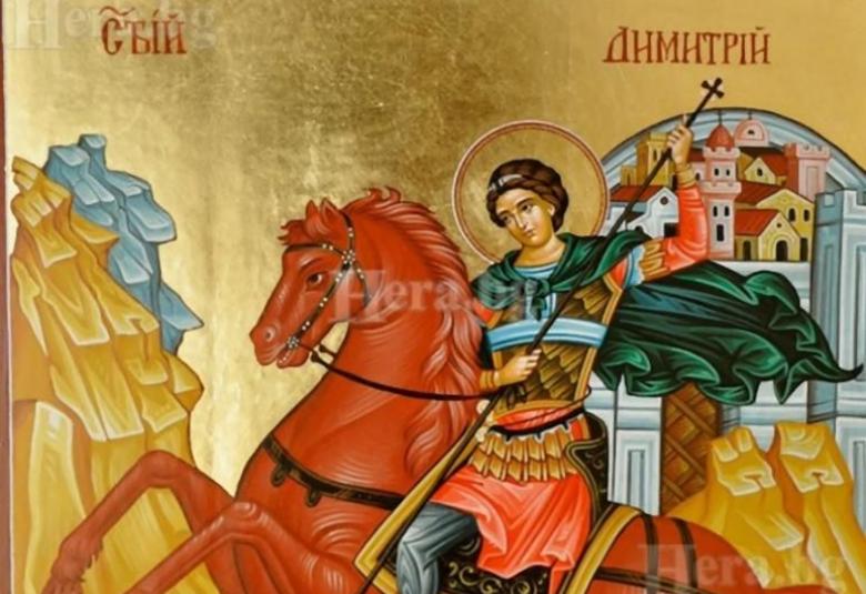 Община Симитли (121), Симитли Инфо (3418), Димитровден (863), Празник (38), Народен празник (109)