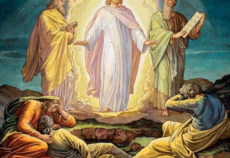 Община Симитли (121), Симитли Инфо (3418), Преображение Господне (558), Празник (38), традиции (857), Православен календар (745)