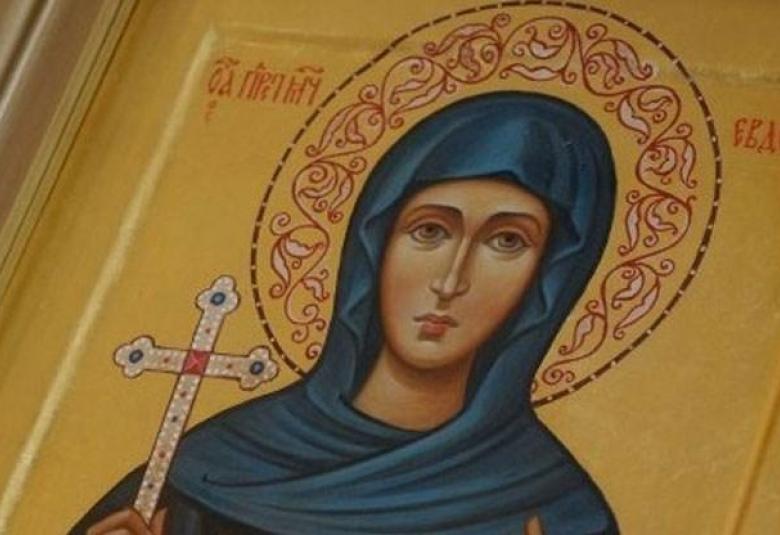 Община Симитли (121), Симитли Инфо (3418), Празник (38), традиции (857), Имен ден (140), Евдокия, 4 август (3094)