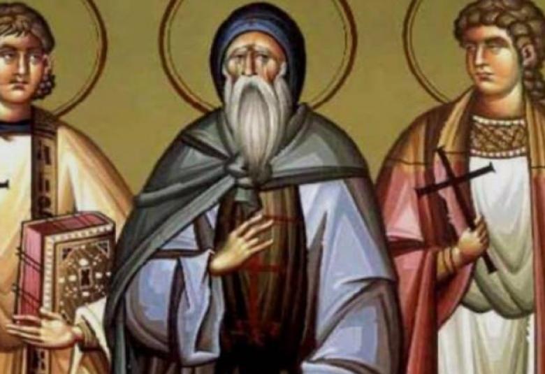 Община Симитли (121), Симитли Инфо (3418), традиции (857), 17 юни, Имен ден (140), Свети мъченици Мануил, Савел и Исмаил