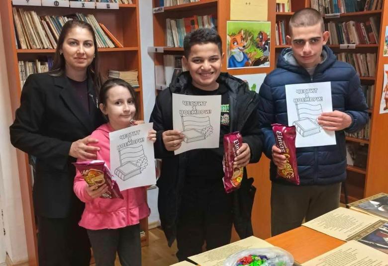 Община Симитли (121), Симитли Инфо (3418), Ден на народните будители (675), Народно читалище „Св. Климент Охридски – 1922“ (3201)