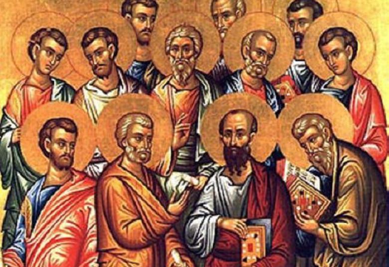 Община Симитли (121), Симитли Инфо (3418), 30 юни (3021), Събор на светите дванадесет апостоли, Имен ден (140)