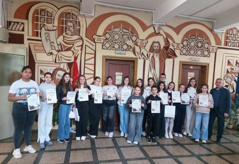 Община Симитли (121), Симитли Инфо (3418), Ден на народните будители (675), Конкурс (304), награждаване (2019)