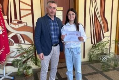 Община Симитли (121), Симитли Инфо (3418), Анастасия Тачева, второ място (2548), математическо състезание „Европейско кенгуру", награда
