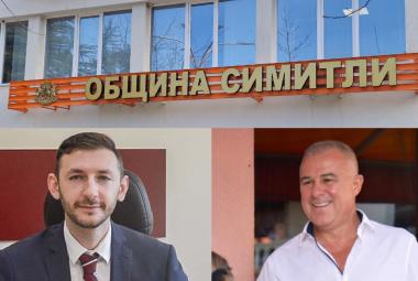 Апостолов, Апостол Апостолов, Върховен административен съд