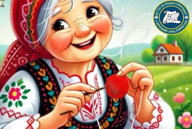 Крупник, мартеници, благотворителен базар