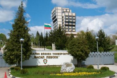 кандидатите за висше военно образование