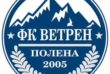 Община Симитли (121), Симитли Инфо (3418), фК Ветрен (1334), Ветрен Полена (277), Мач (176), Футбол (21), победа (1211)