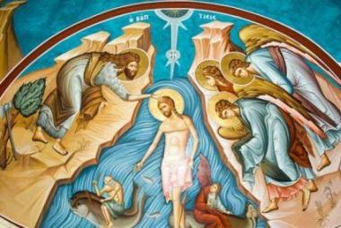 Община Симитли (121), СимитлиИнфо (3353), Йордановден (71), Богоявление (1077), Богоявленския кръст (74), 