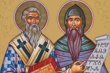 Община Симитли (121), Симитли Инфо (3418), 11 май (1423), Празник (38), Кирил и Методий (360), Светите равноапостоли и просветители Кирил и Методий