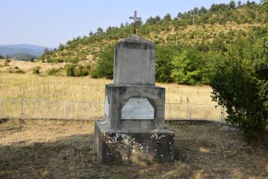 Община Симитли (121), Симитли Инфо (3418), местността Орловец (3131), Орловец (583), 101 години (1770), вечна памет, поклон, 