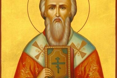 Свети Анатолий, Анатоли, Анатолий, празник
