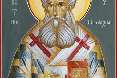 Св. Григорий Благослов, Гришо, празник