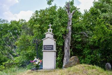 Община Симитли (121), Симитли Инфо (3418), Спасовден (434), Възнесение Господне (2957), курбан (493), Качева махала (2269), село Брежани (474)