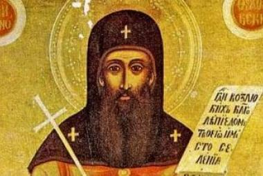 Община Симитли (121), Симитли Инфо (3418), Православен календар (745), преп. Захария, св. Артемий, еп. Солунски, празник, памет за Бога