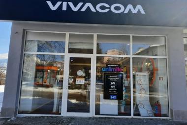 Vivacom2
