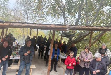 Ширината , курбан , Полена