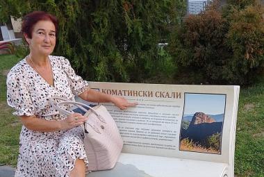 Артистични пейки, пейки, община Симитли, Симитли